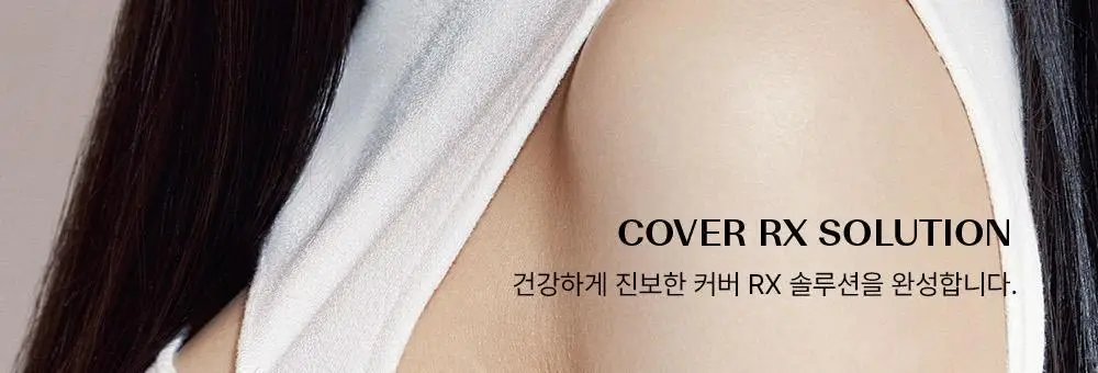 [24시간픽싱/올데이커버] 더샘 커버 퍼펙션 메이크업 컴플릿 픽서 100ml 상세페이지 13